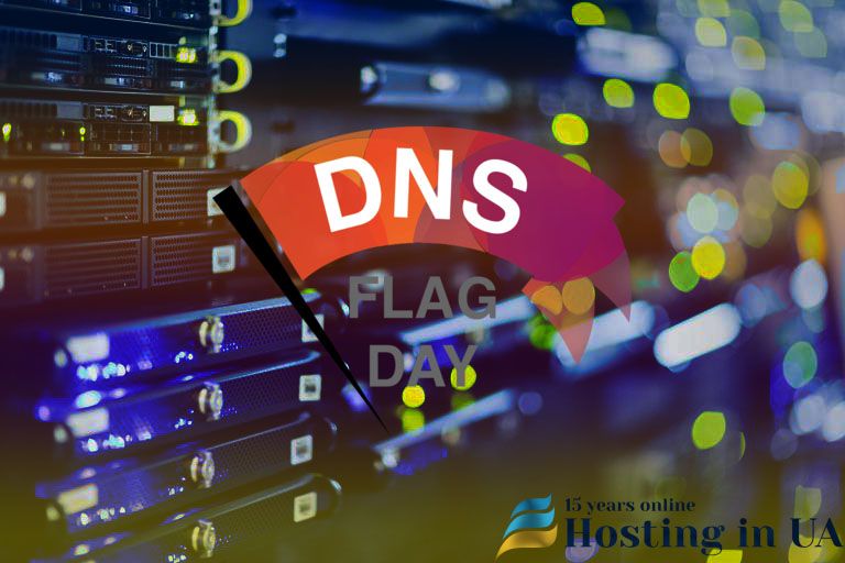 Нові стандарти протоколу DNS: які сайти перестануть працювати